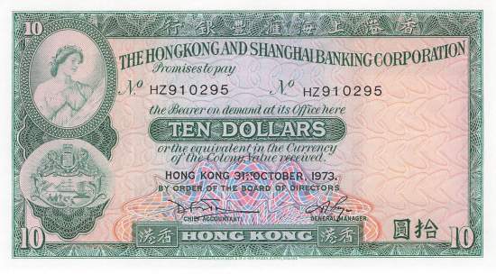 Hongkong 10 Dollar 1974 p.182g